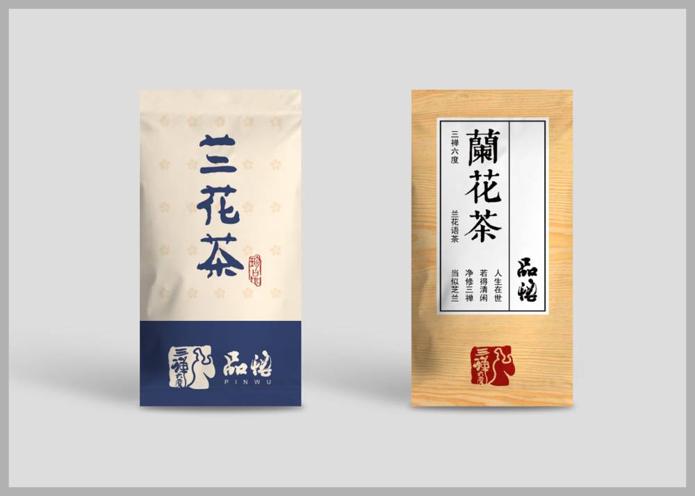 锡山区食品包装设计：安全为本，体验为王，守护城市美食产业根基