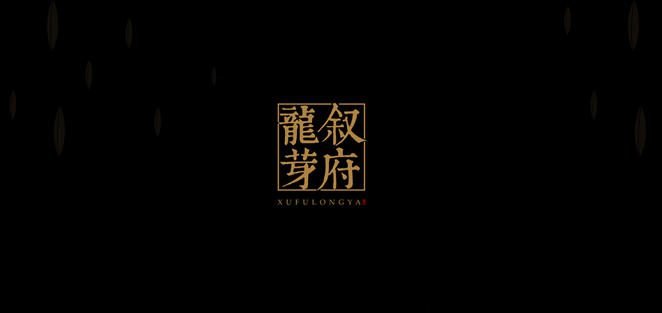 锡山区包装设计报价明细公开：看懂报价逻辑，避免合作中的隐形消费
